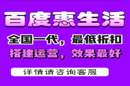信息流开户攻略：让你轻松成为高手